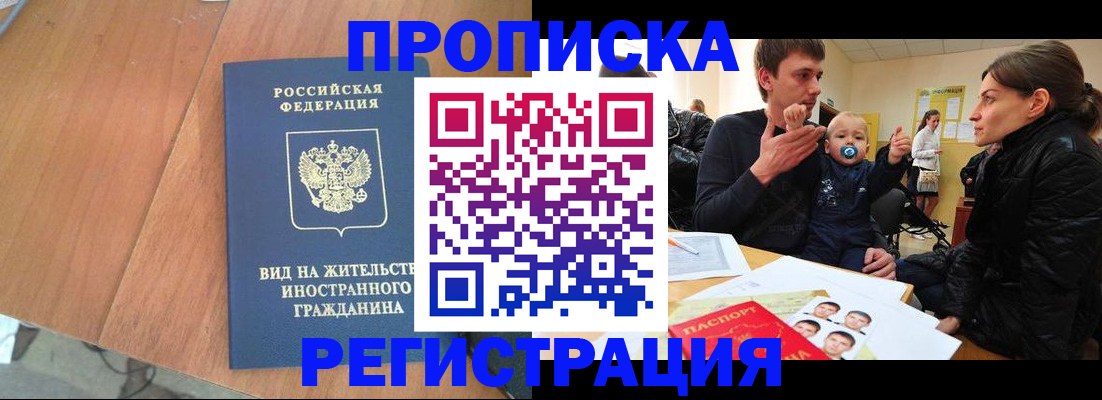 форма 3 в Камбарке